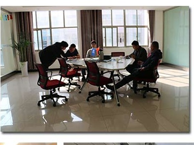 客户会议沟通现场